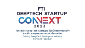 Munster Burogebaude 2013